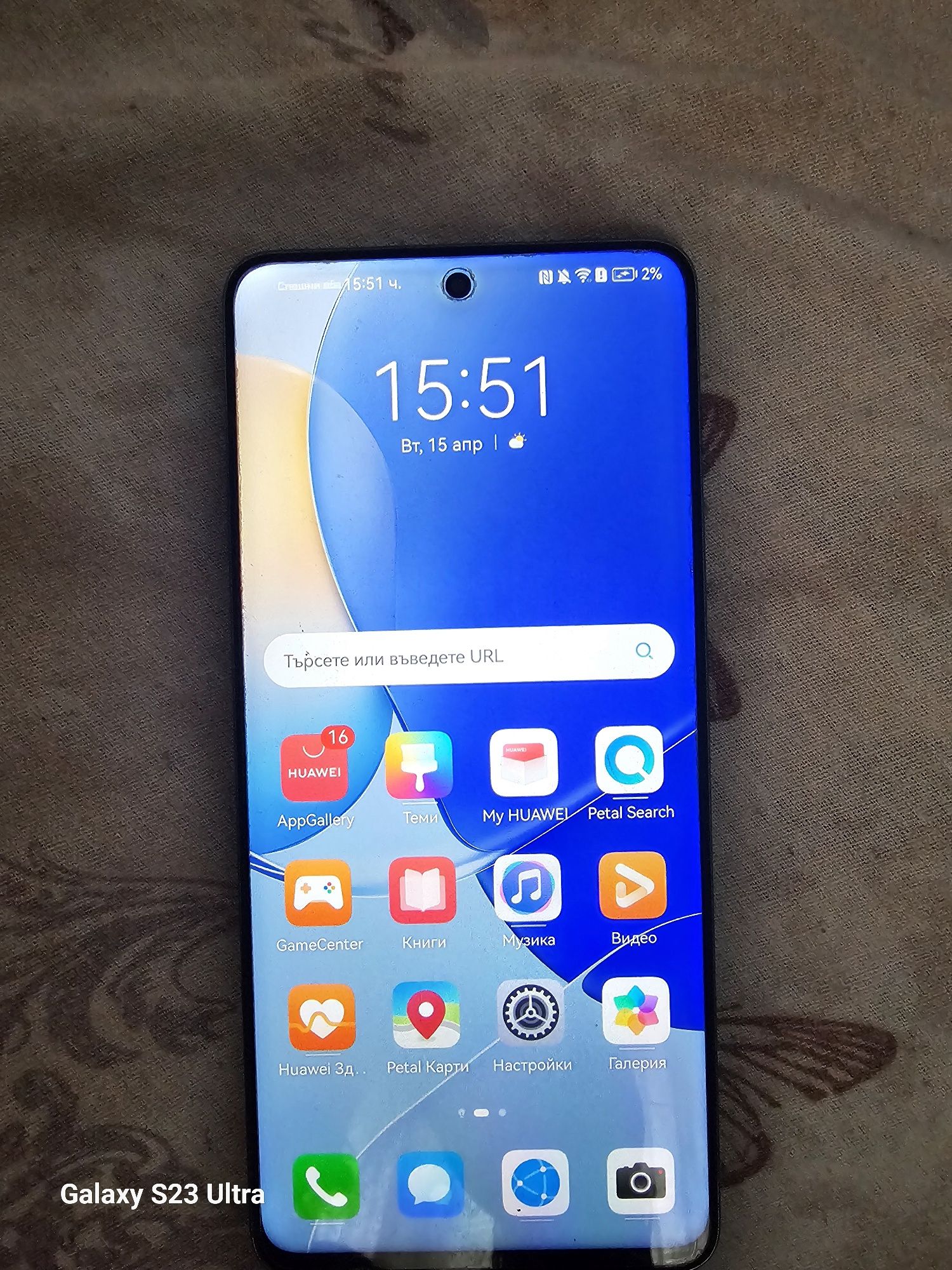 Huawei NOVA 9 SE