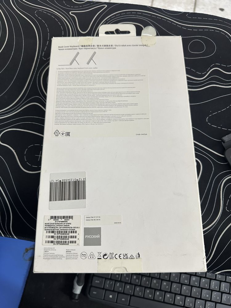 Клавиатура на Samsung TAB S7/8 планшет в отличном состоянии