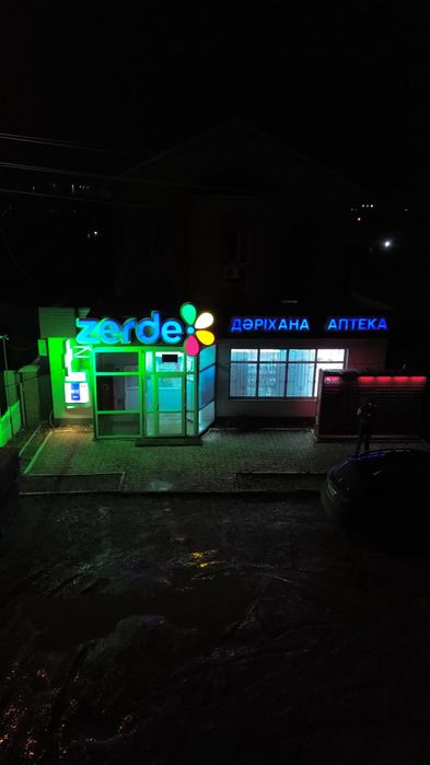 Рекламно- производственная компания. Наружная реклама