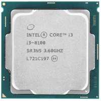 Intel Xeon E3-1225v2 lga1154 intel core i3 8100 lga 1151v2