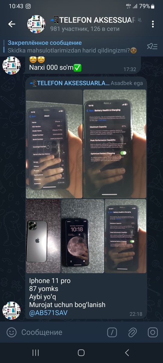 Iphone 11 pro 64gb
