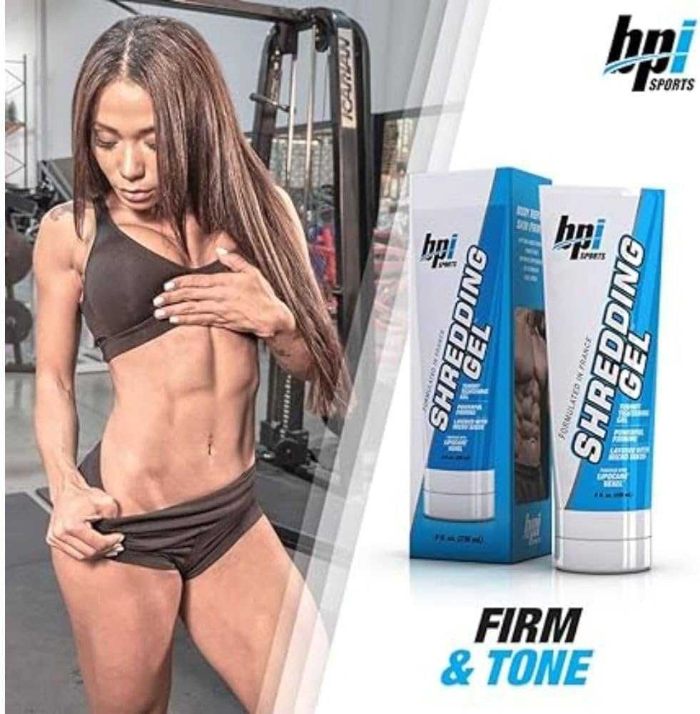 BPI Sports Shredding жиросжигающий гель для проблемных зон