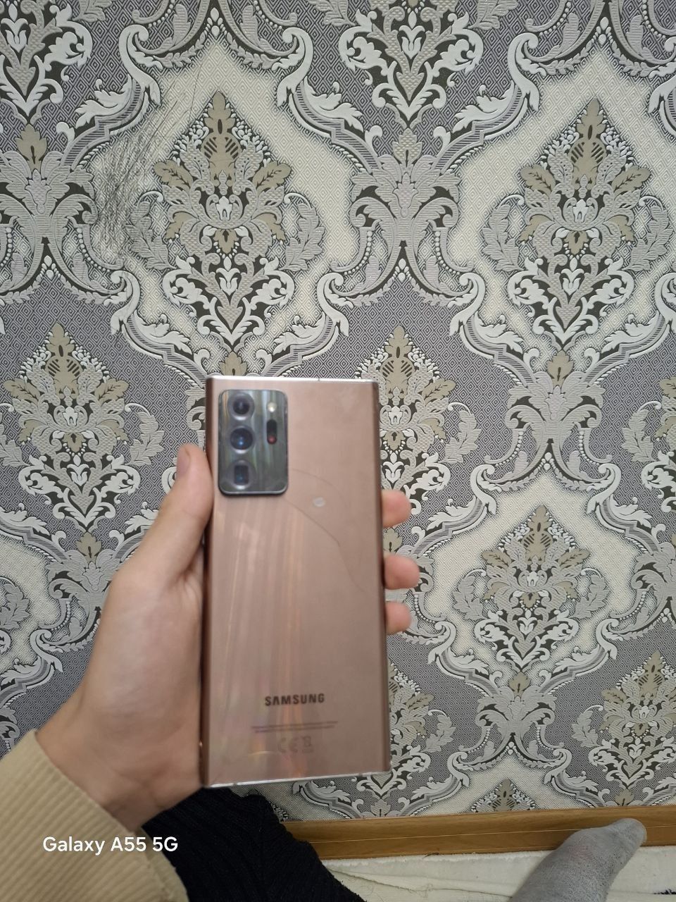 Samsung Note 20 Ultra sotiladi pubg 90 fps