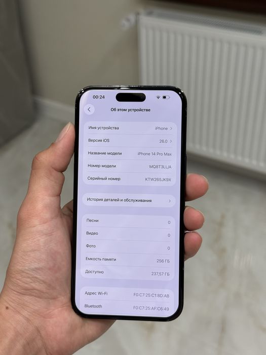iPhone 14 Pro Max 256gb Black Karobka dokument