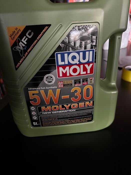 Продается машинное масло lique moly