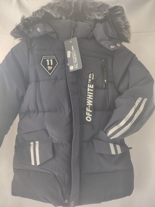 Promoție - geci pt copii - 50 și 90 lei