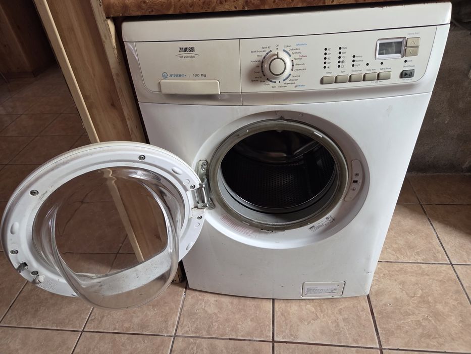 Mașina de spălat haine
