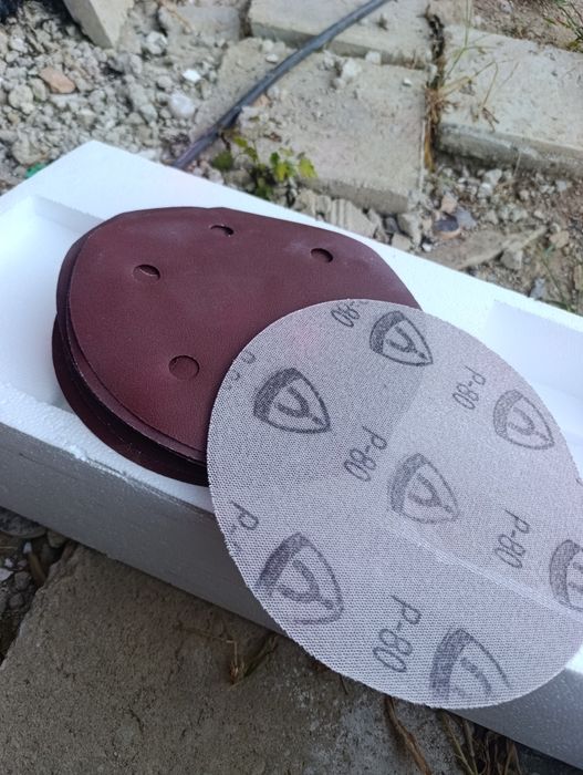 Шлайф"Жираф" HBM225мм