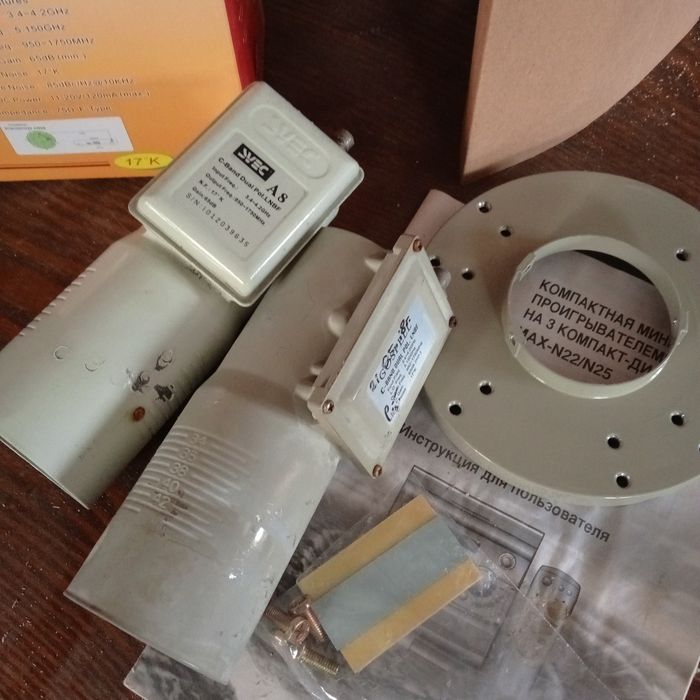 Спутниковая головка