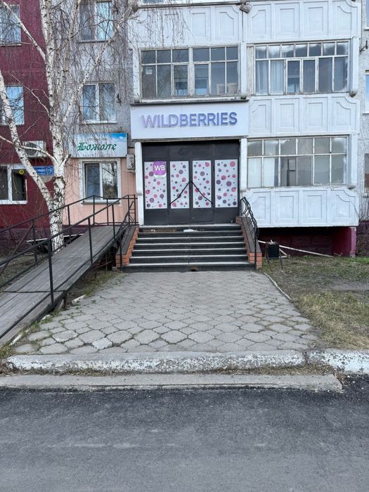 Продам комерческое помещение под любой вид комерческой деятельности