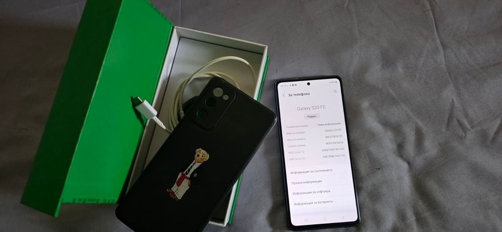 Samsung Galaxy S20 FE 128GB 6GB RAM Cloud Navy-Без Забележки!
