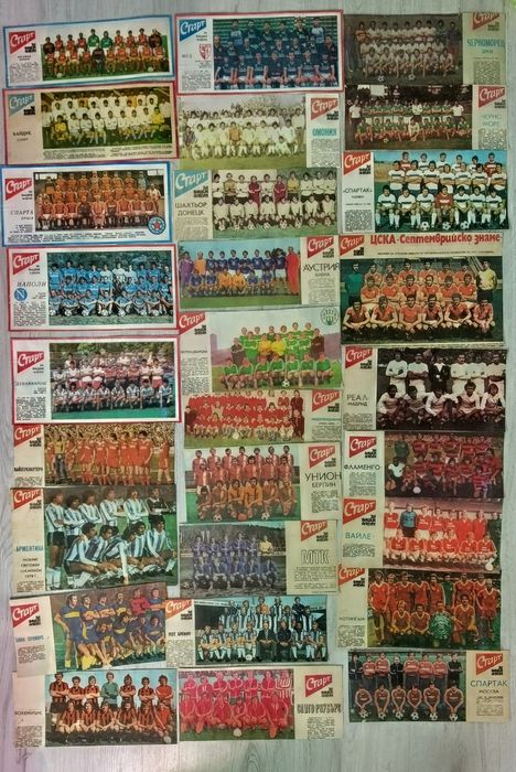 Футболни отбори от вестник Старт