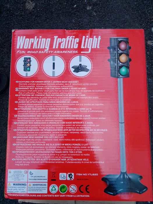 Jucarie Semafor Pentru Copii