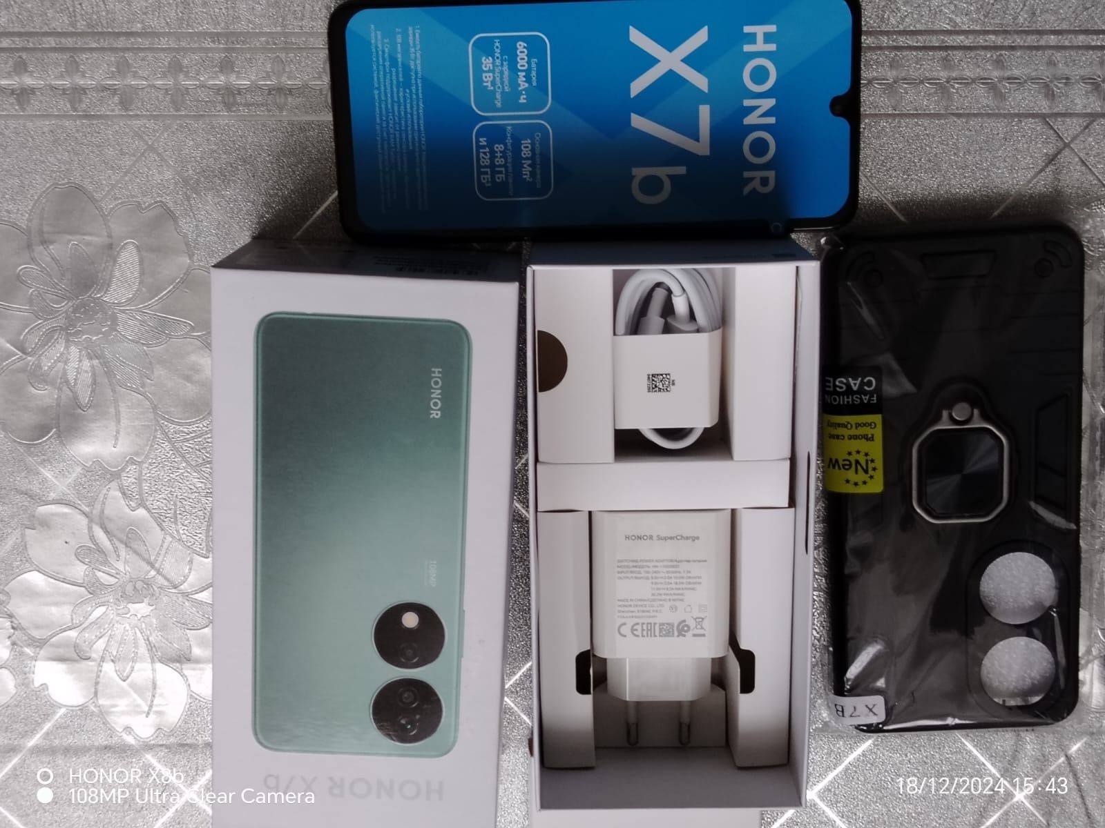 Продам новый XONOR 7b