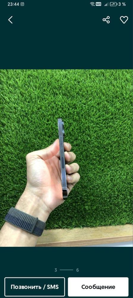Iphone 13 pro 512 gb LLa
