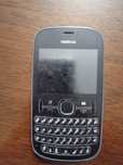 GSM Nokia 200 черен