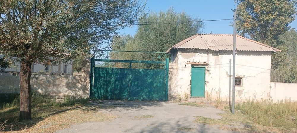 Продается 1,5 гектаров