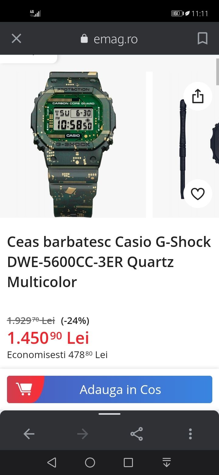 Vând / schimb Casio G shock DWE 5600CC 3ER