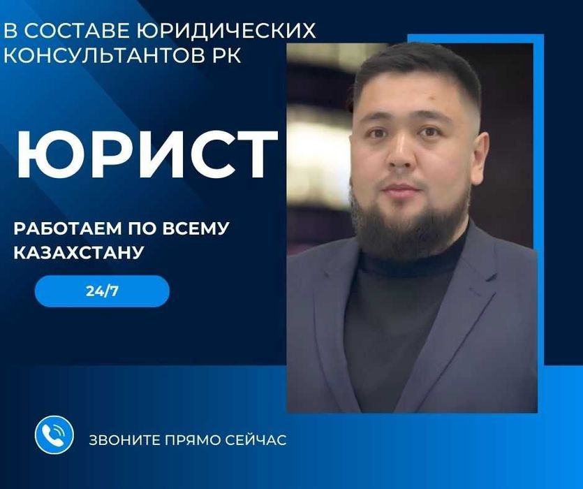 Нужен договор — быстро, грамотно и без головной боли?