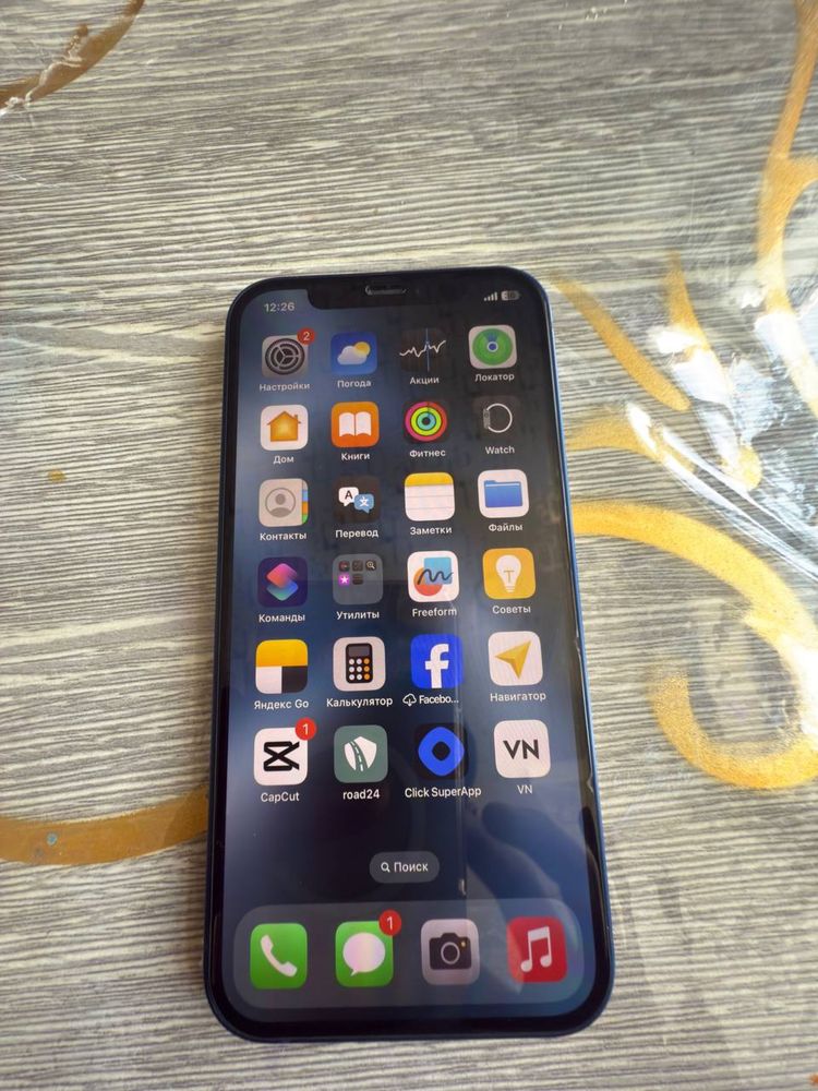 Iphone 12  64 pamit