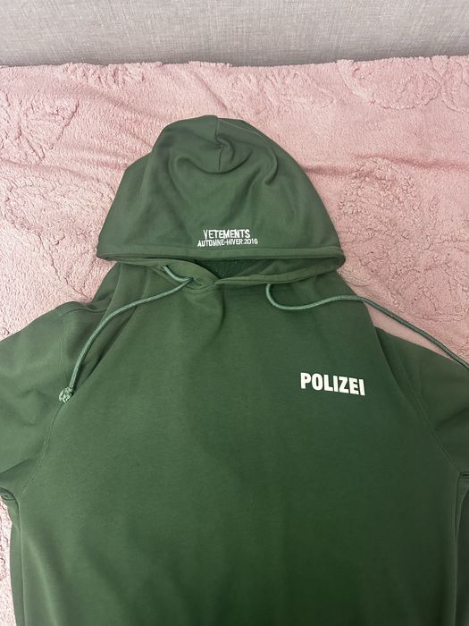 Худи ветмо полицай