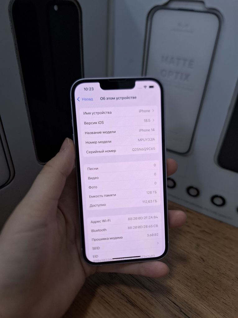 Iphone 14 128gb 83%