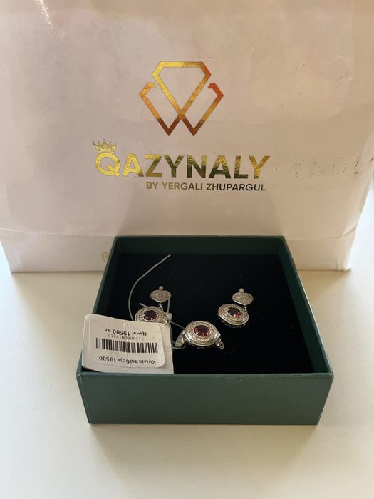 Продам комплект серебро