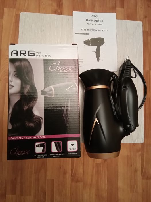 Фен для сушки волос ARG  MGS - 7884A, НОВЫЙ В УПАКОВКЕ.