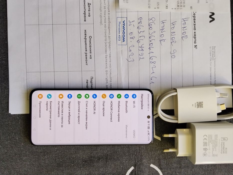 Honor 90 512gb 12gb ram