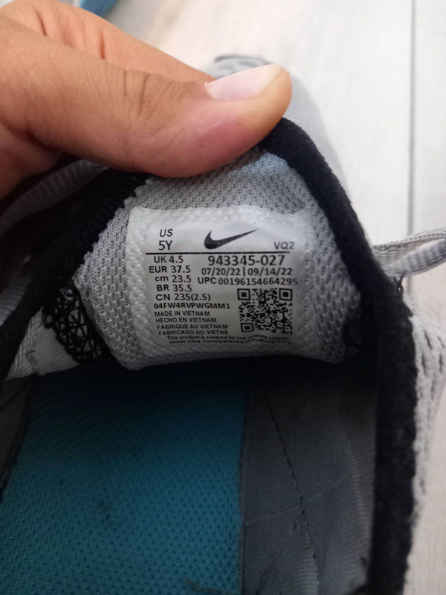 Маратонки   Nike air 270