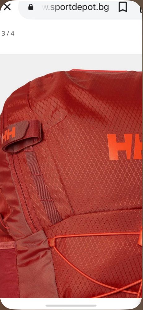 Раница Helly Hansen