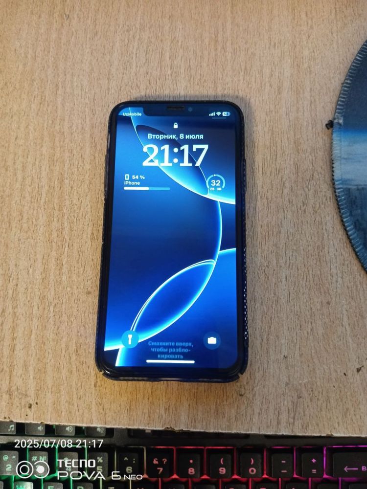 Iphone X srochna sotilad