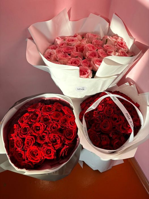 Цветы Тараз 2 букет