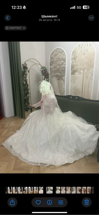 Свадебное платье