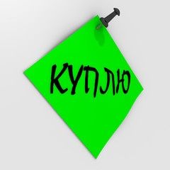 Мотоблок до 100 тысяч