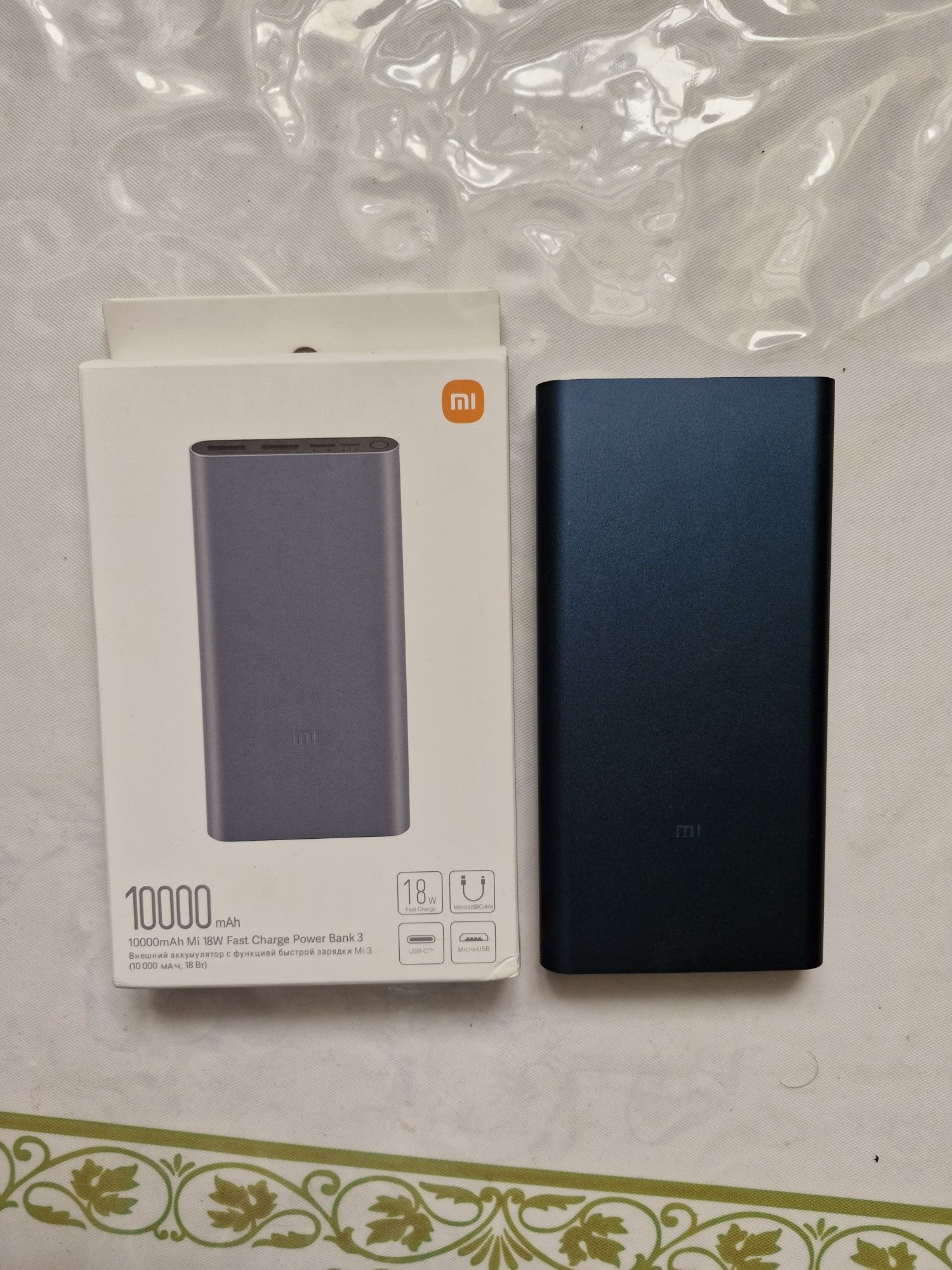 Powerbank 10 000mah 18w