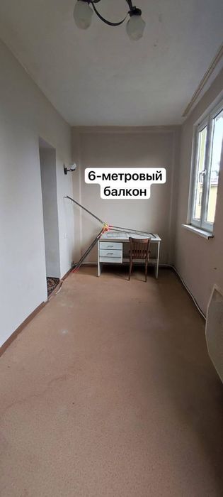 Продается 3 комнатная квартира с 6 метровой верандой