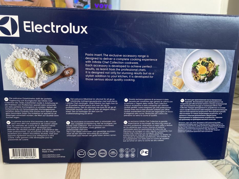 Vas pentru paste Electrolux 24 cm