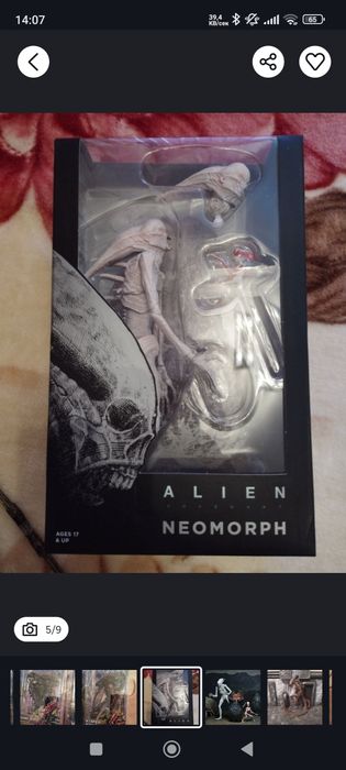 Продавам фигури Neca Preacher, Predator, Alien