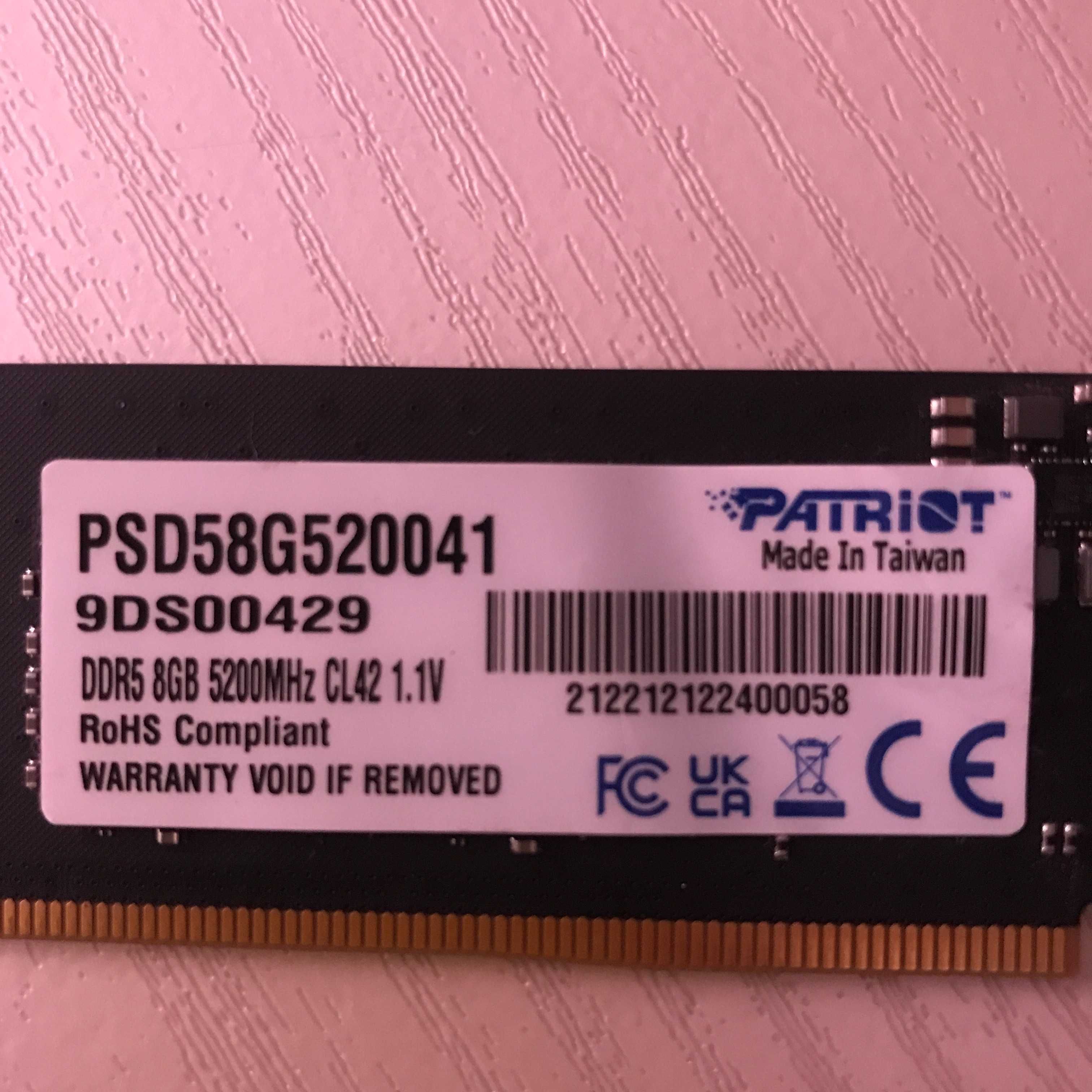 Оперативная память Patriot DDR5 8 ГБ 5200 МГц 42(CL)-42-42-84