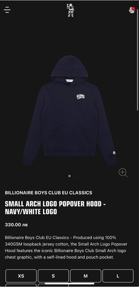 Billionaire boys club Hoodie