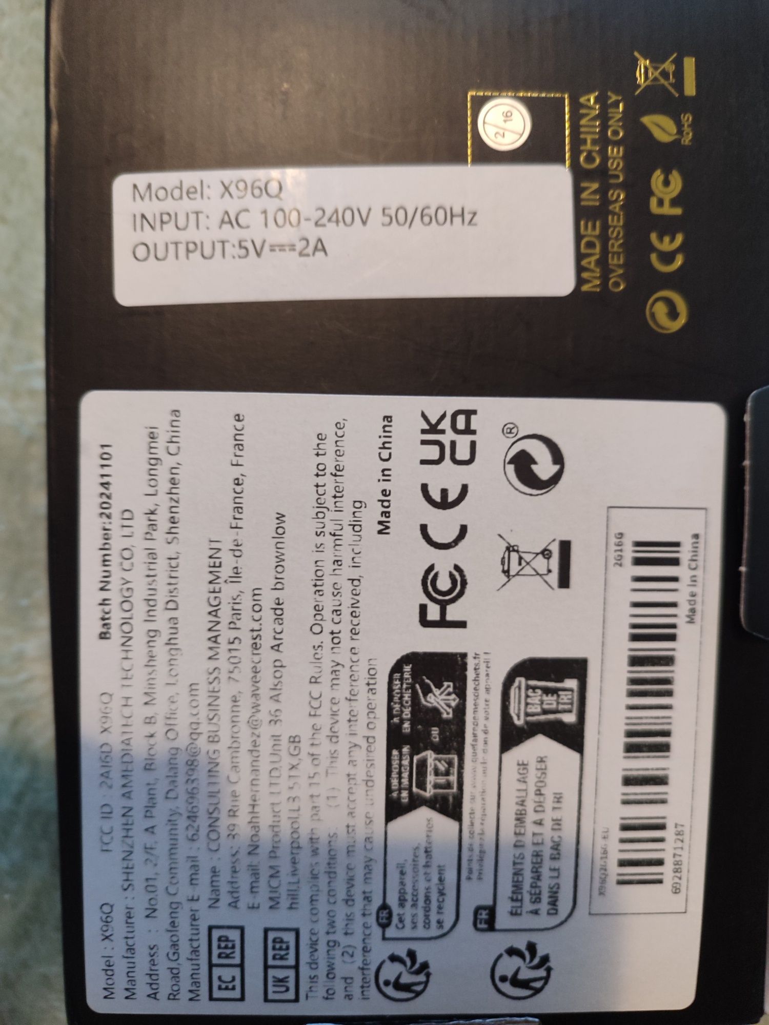 Tv SmartBox X96Q 4K 2gb RAM Android 10 Nou in cutie