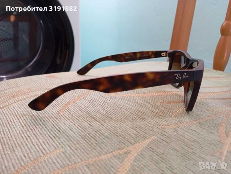 Мъжки слънчеви очила Рейбан (Ray ban)