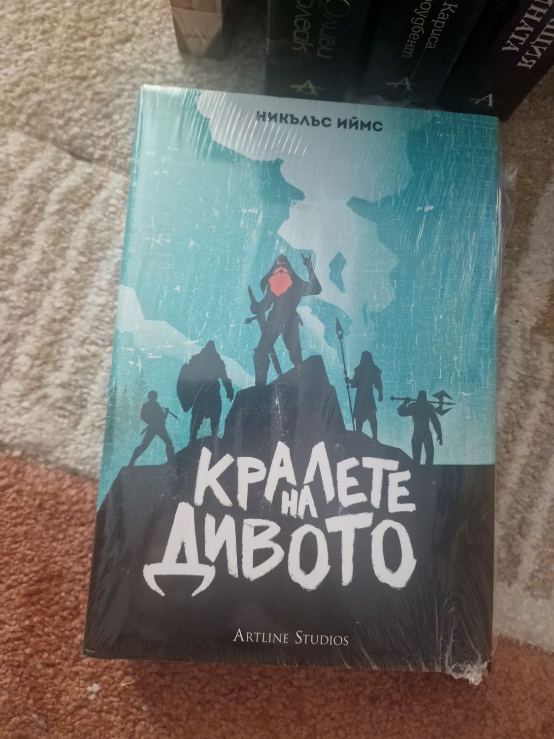 Разпродажба книги
