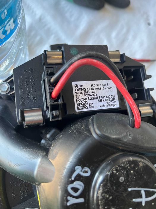 Вентилатор за парно Audi A3 8P 2003-12 2бр.