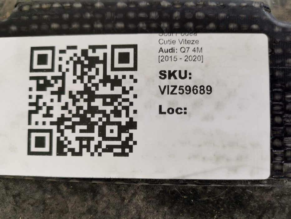 Ауди Q7 / Audi Q7 [ - ] Оригинален защитен капак на скоростната кутия