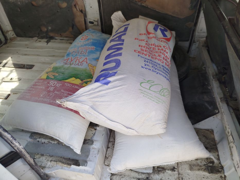 Un mahsulotlari assortiment