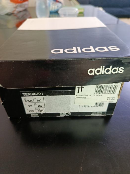 Детски маратонки adidas