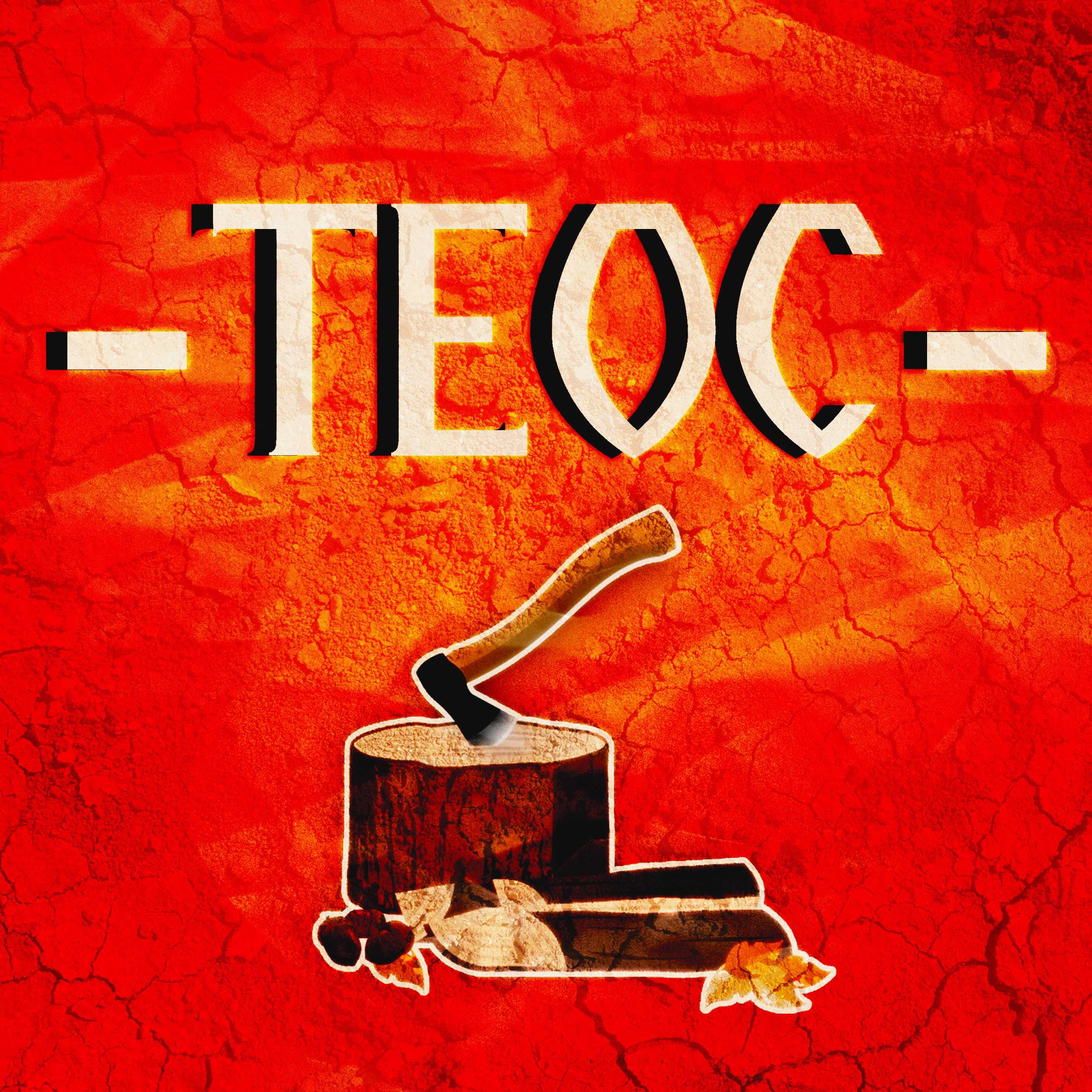 Почистване на градини и дворни места