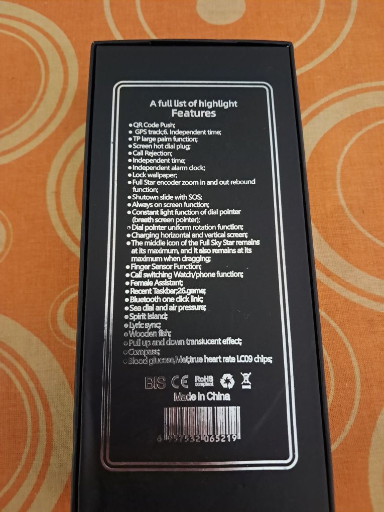 Смарт часовник Z7 Ultra